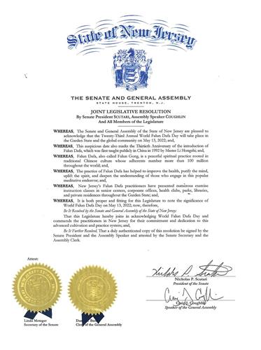 '决议案照片:新泽西州参议院和众议院联合立法决议案'