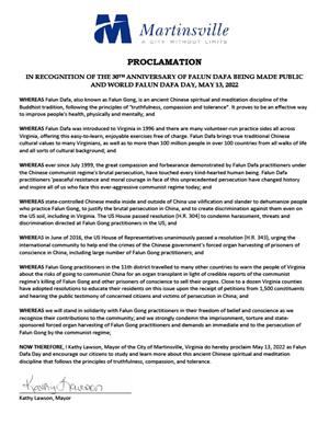 图：弗州马丁斯维尔市褒奖“五‧一三”法轮大法日