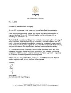 '图32：卡尔加里第五区市议员达利瓦尔（Raj