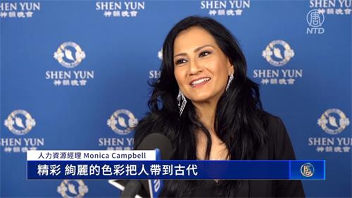 图9:二零二二年五月二十二日下午,人力资源经理莫妮卡·坎贝尔(Monica Campbell)观看了神韵北美艺术团,在佛罗里达州奥兰多市菲利普斯博士演艺中心的演出。(新<span style='max-width:0px!important;margin-left:-4px;color:#eee!important;'>!</span>唐<span style='max-width:0px!important;margin-left:-4px;color:#eee!important;'>!</span>人<span style='max-width:0px!important;margin-left:-4px;color:#eee!important;'>:</span>)