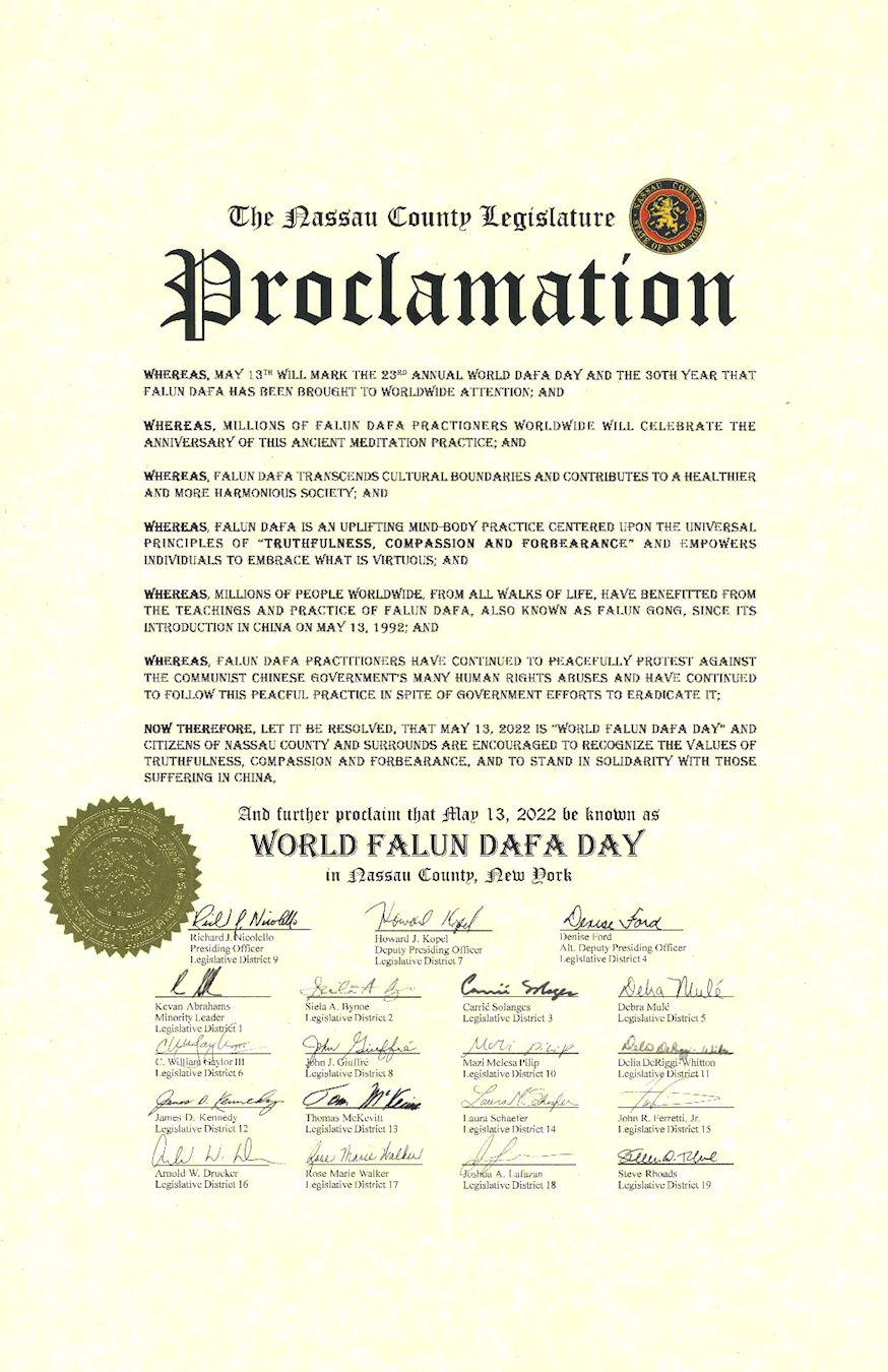 '图2:拿萨县(Nassau