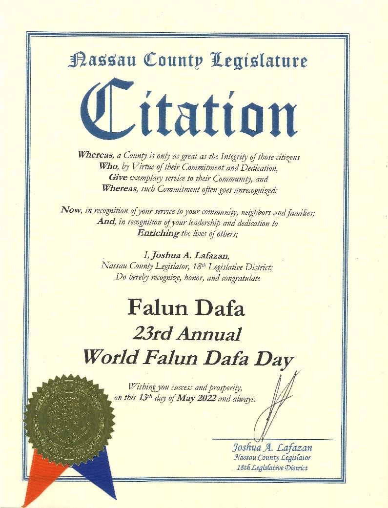 '图3:拿萨县十八立法区代表约书亚·拉法赞(Nassau