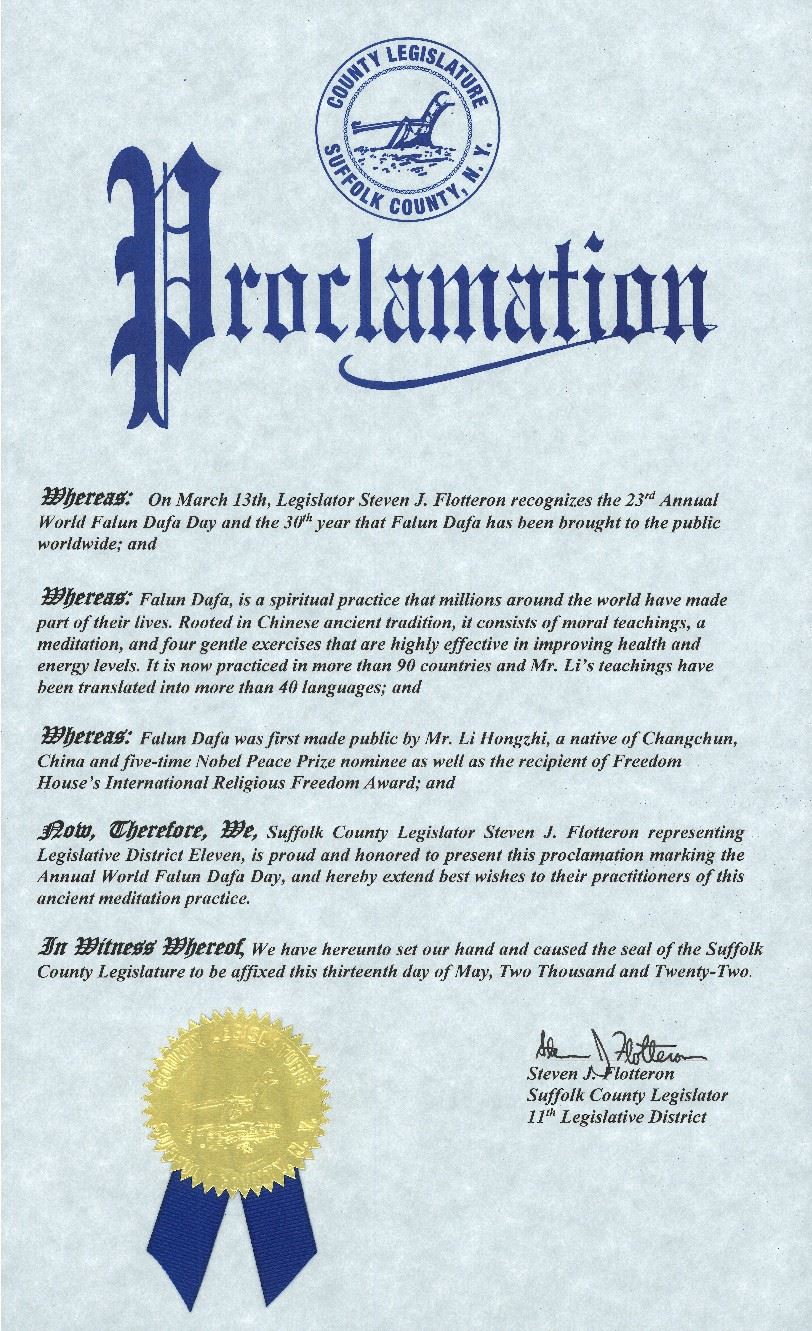 '图4:萨福克郡立法者史蒂文·弗洛特隆(Suffolk