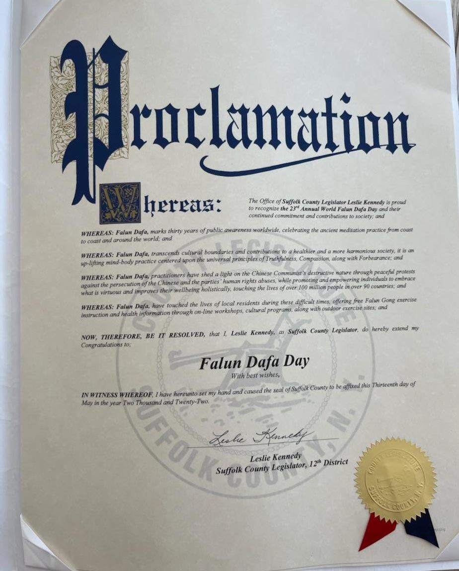 '图5:萨福克郡立法者莱斯利·肯尼迪(Suffolk