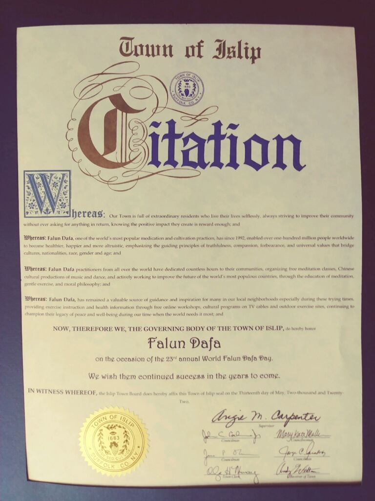 '图8:伊斯利普镇