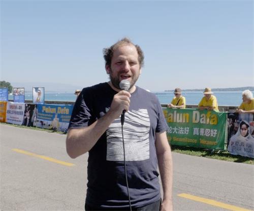 '图4：日内瓦州大议会议员艾玛纽埃尔·德奥纳（Emmanuel Deonna）发言'