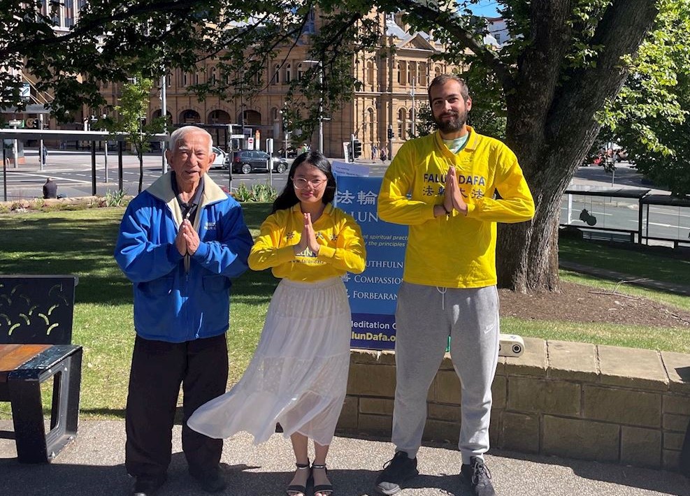 '图7:澳洲塔斯马尼亚部份法轮功学员恭祝师父过年好'