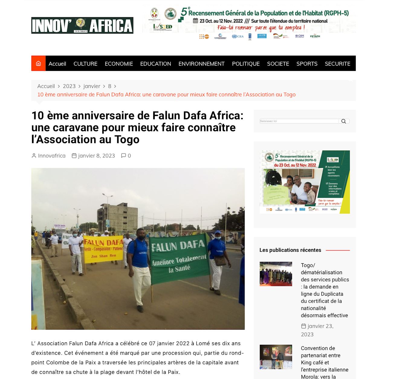 '图10:INNOVAFRICA对法轮功学员的游行进行了报道