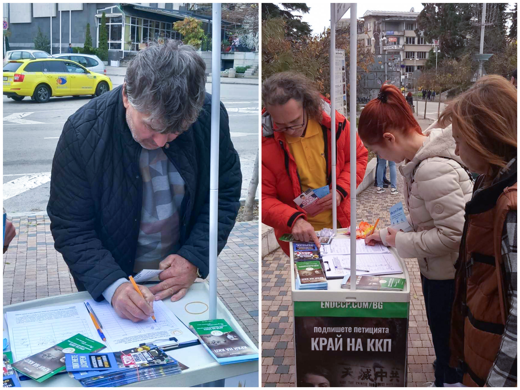 图3:人们签名支持解体中共。