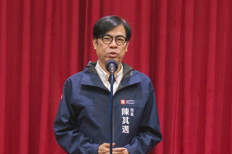 图3:高雄市长陈其迈
