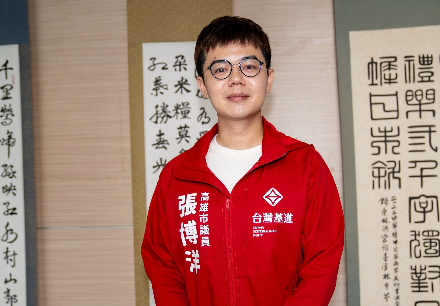 图6:高雄市议员张博洋