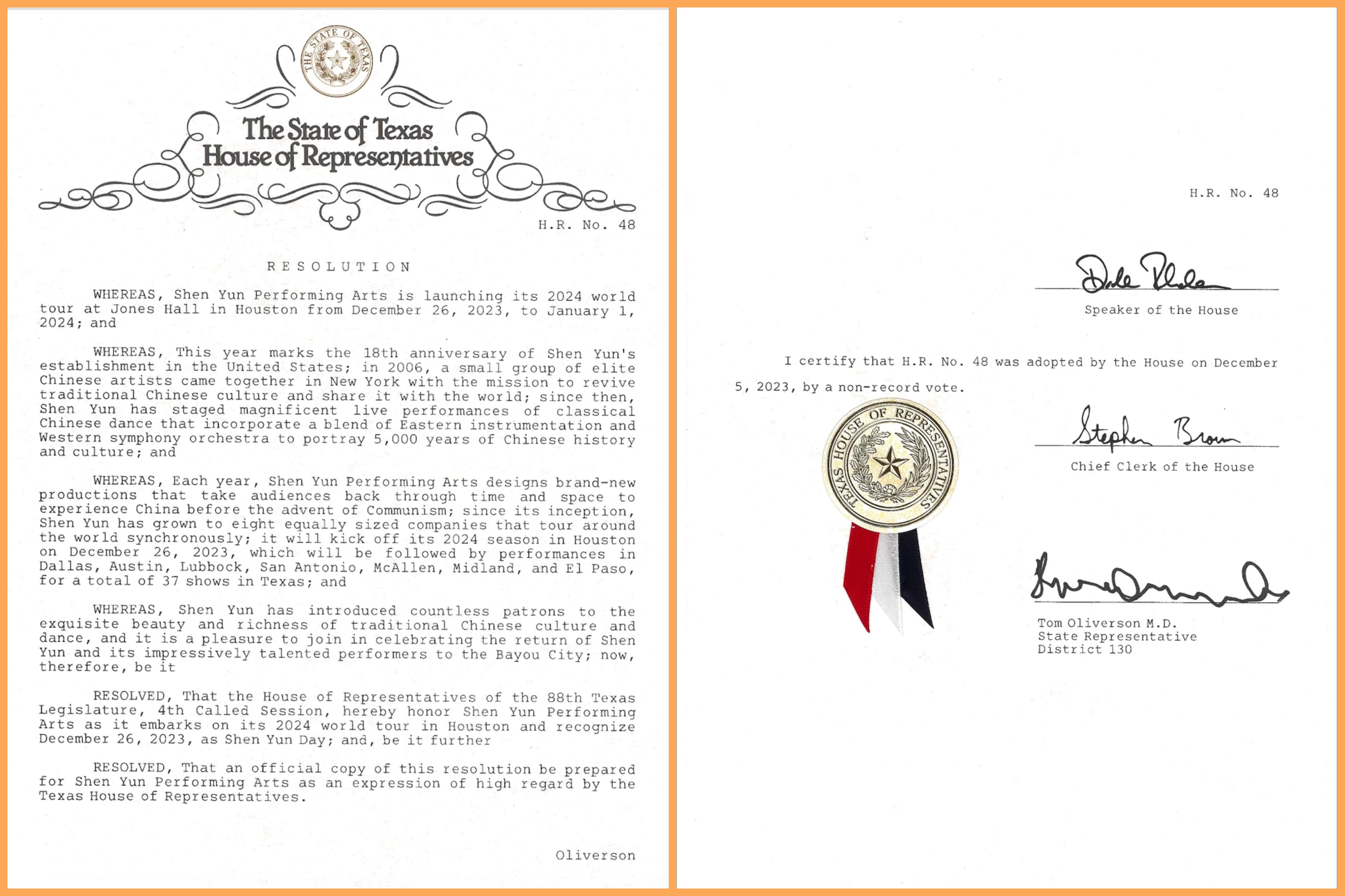 图12:德州第四十八号决议案