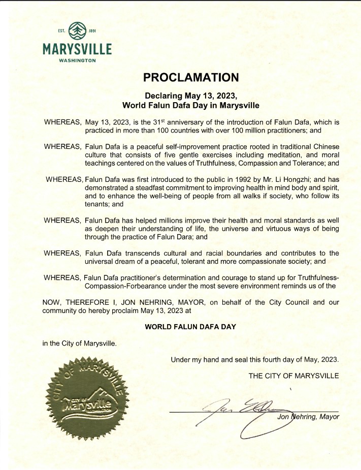 图1~2:华盛顿州马里斯维尔市(Marysville)市长乔恩·里弗林(Jon Nehring)签发的褒奖,宣布法轮大法日。