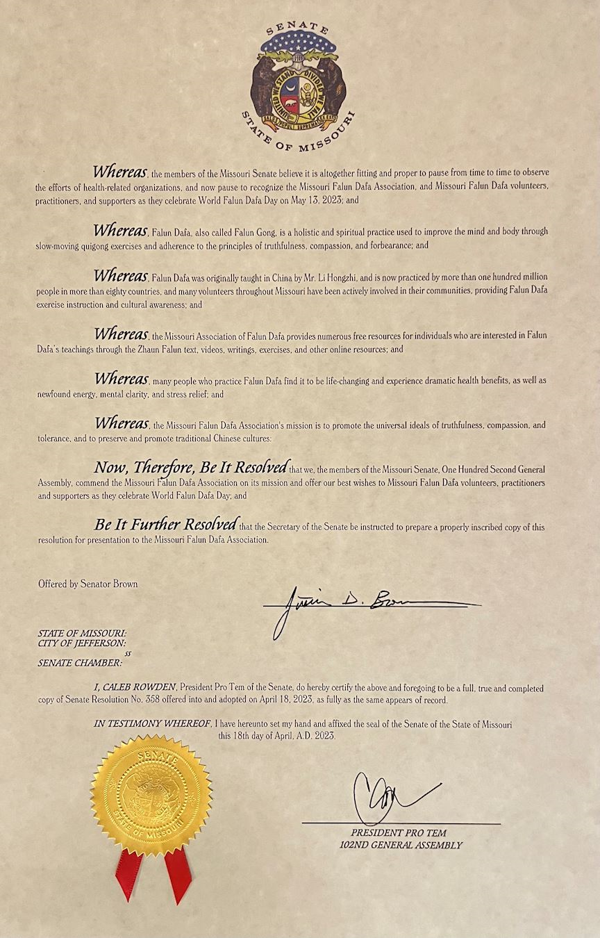 '图2:密苏里州参议院议案'