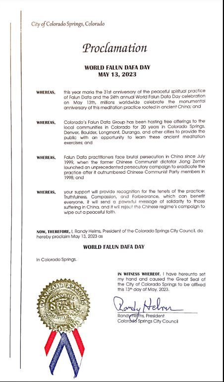 '图1:City:科泉市(Colorado