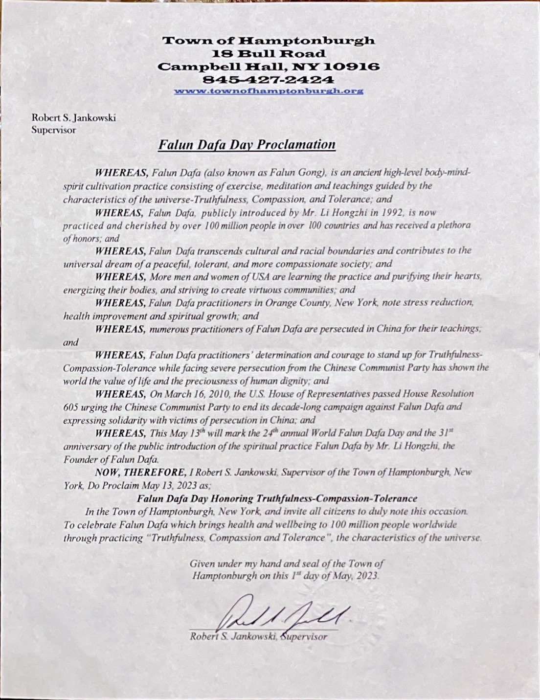 图2:纽约州橙县汉普顿堡镇(Hamptonburgh)镇长罗伯特·扬科夫斯基(Robert S. Jankowski) 的褒奖令。