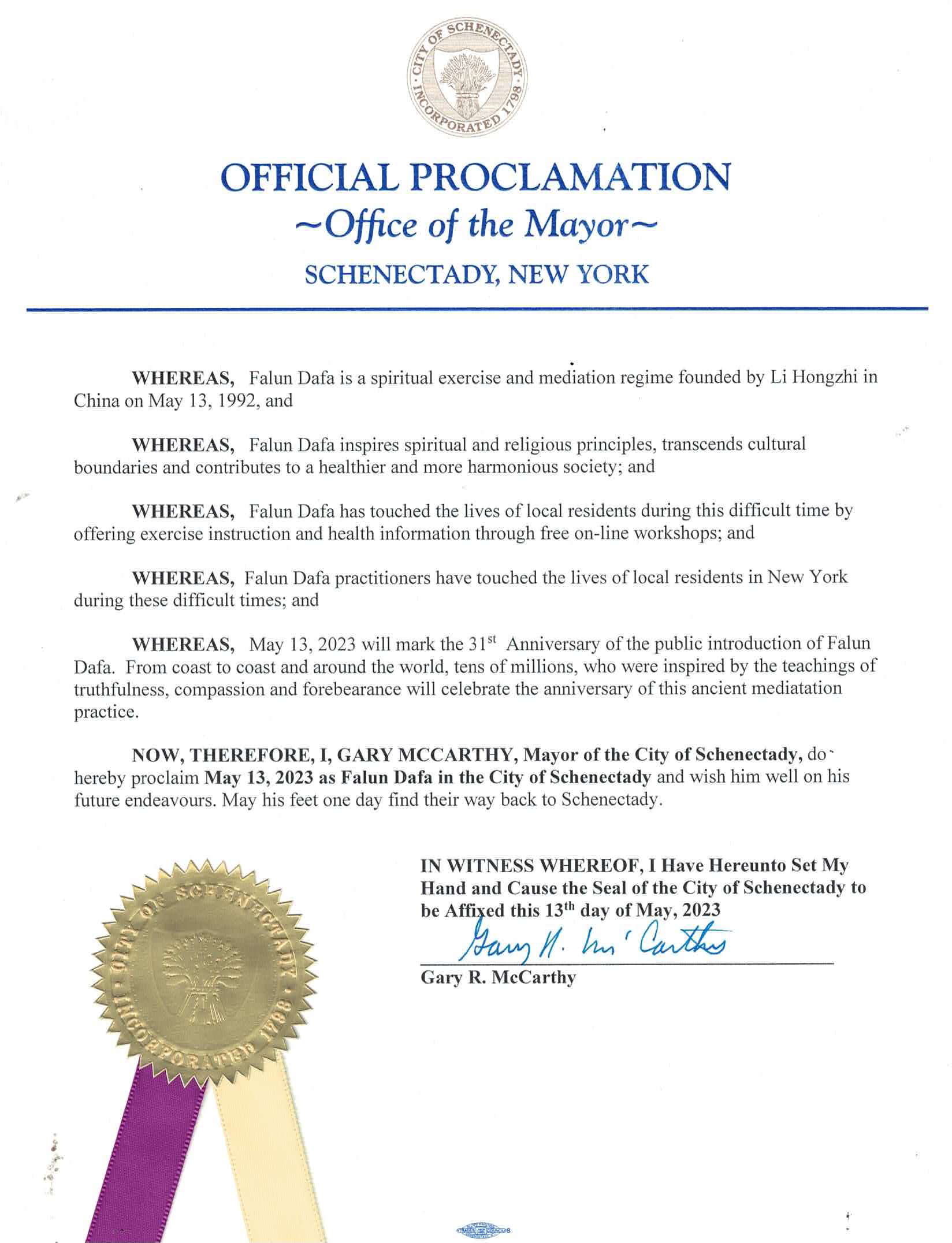 图4:纽约州斯克内克塔迪市市长加里·麦卡锡颁发的褒奖令
