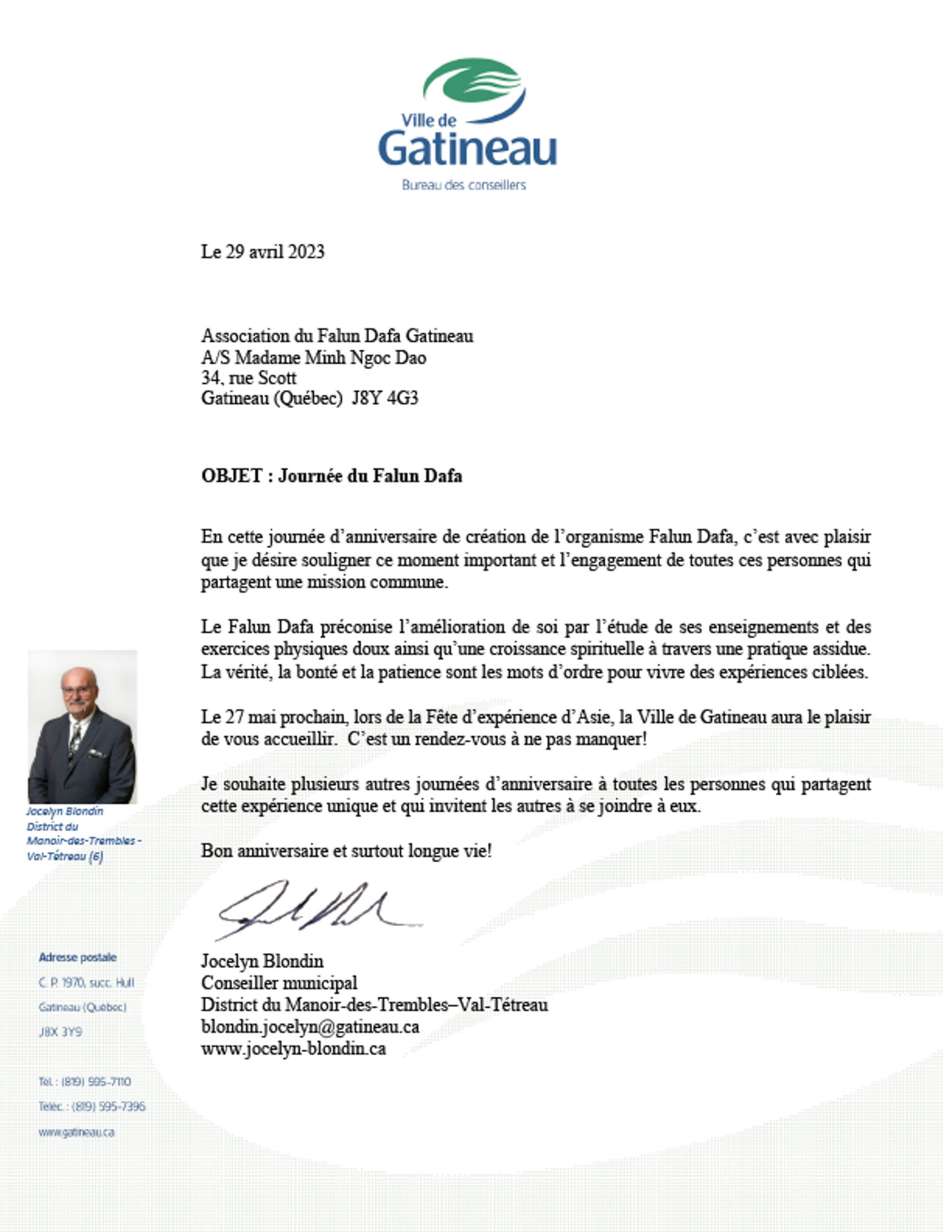 图3:加蒂诺(Gatineau)市议员乔瑟林·布朗丹(Jocelyn Blondin)为法轮大法日发来的贺信。