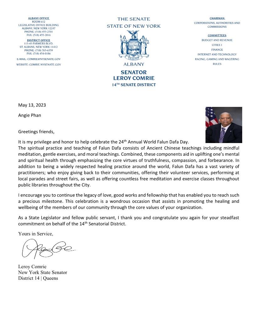 '图3:纽约州第十四选区参议员乐华·康瑞(Leroy Comrie)和其贺信'