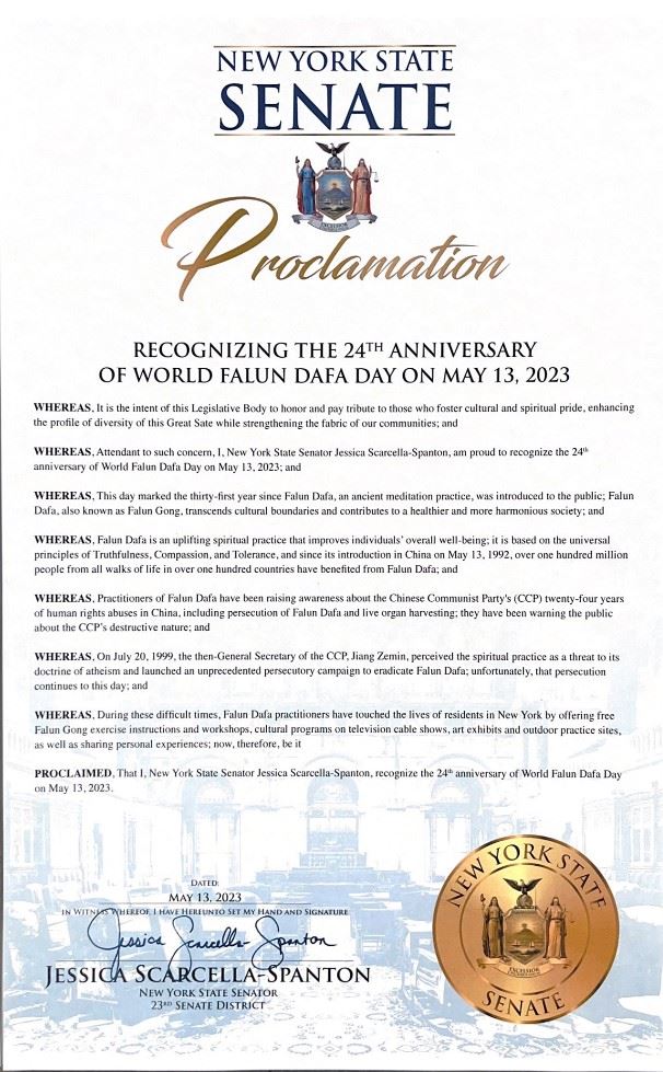 '图4:纽约州第二十三选区参议员杰西卡·斯卡塞拉-斯潘顿(Jessica Scarcella-Spanton)和其褒奖令'