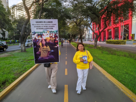 图1~5:二零二三年七月二十日,秘鲁法轮功学员举办游行,呼吁结束中共对法轮大法修炼者长达二十四年的迫害。