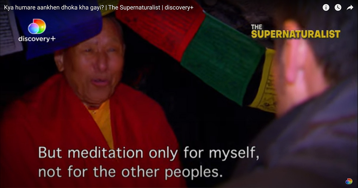 图2:僧人:打坐只是为了我个人,不是为了别人。