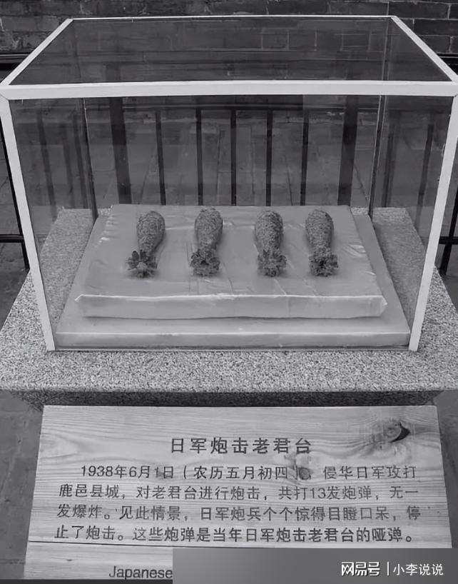 图3:哑弹及说明