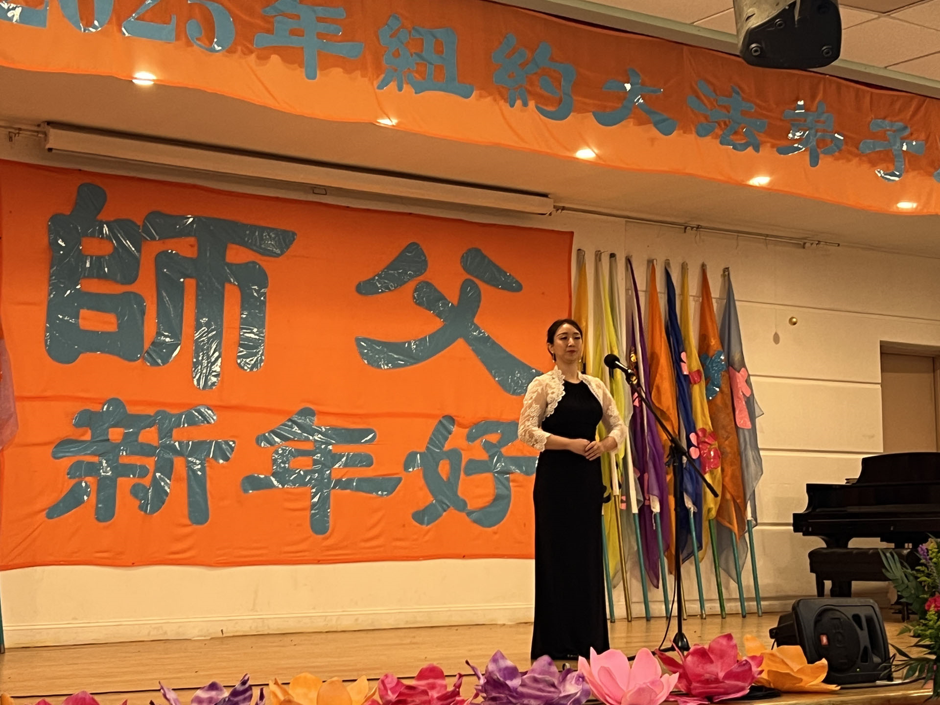 图7:女声独唱《梦醒》《回归》