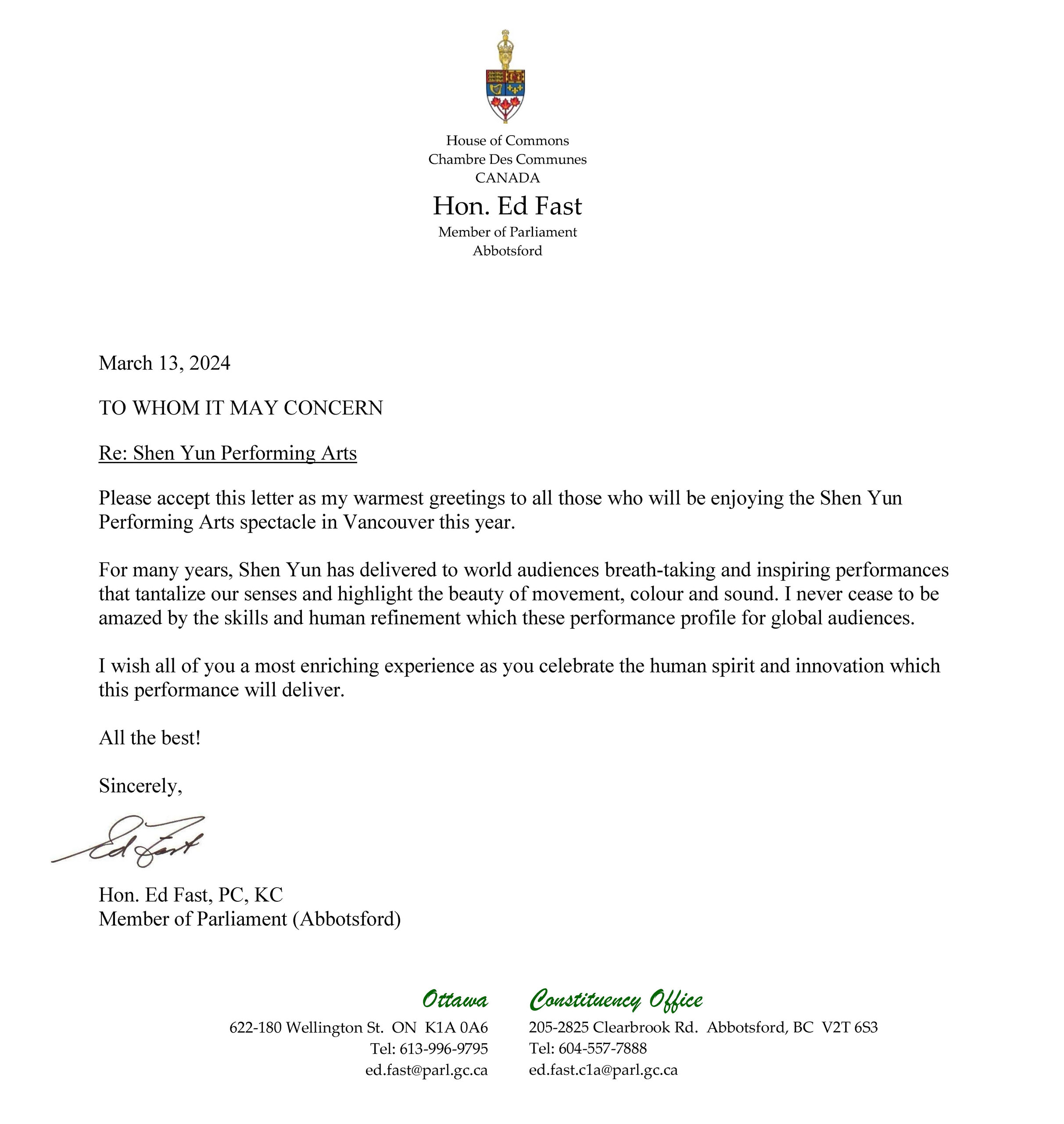 图21:阿伯茨福德市(Abbotsford)选区国会议员艾德·法斯特(Ed Fast)的贺信。