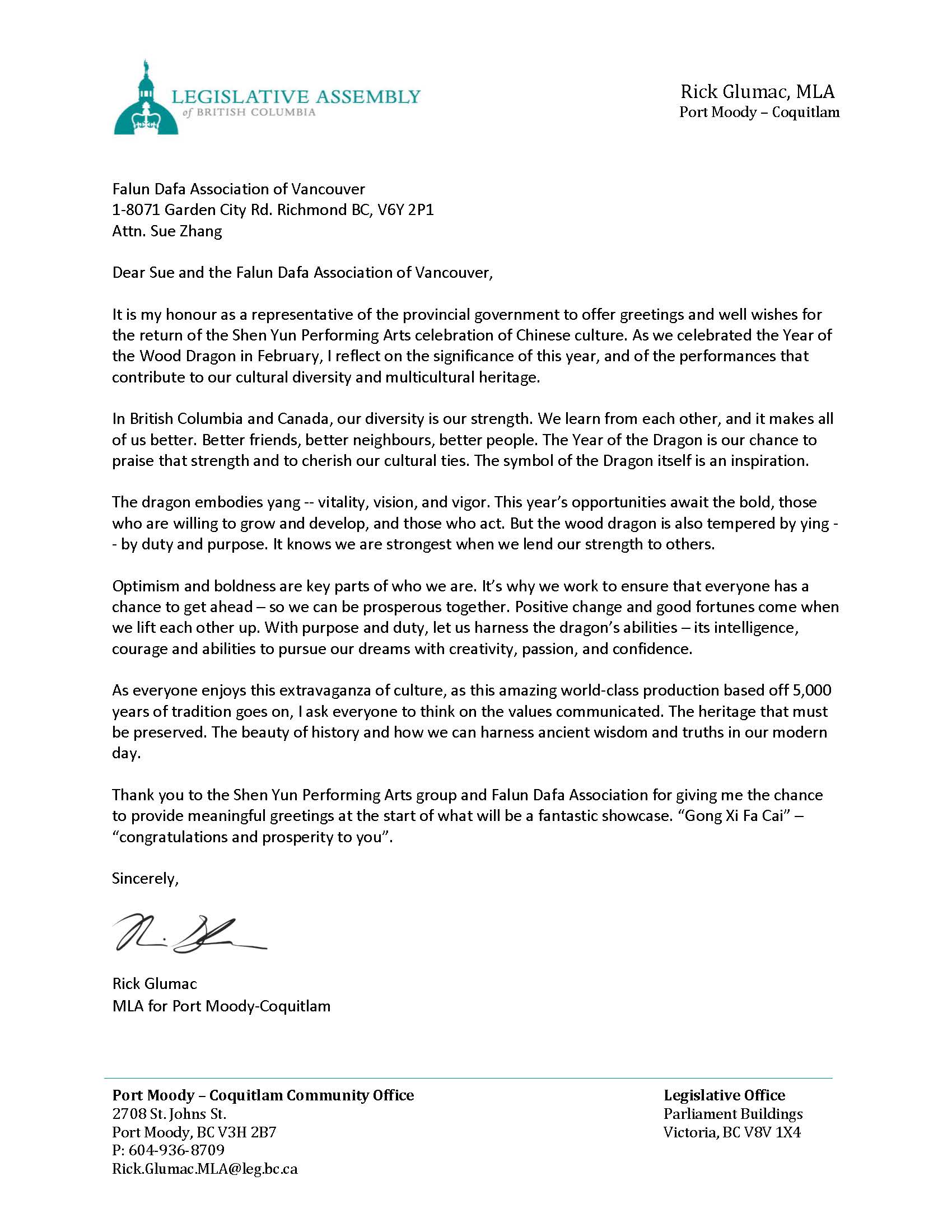 图22:穆迪-高贵林港选区(Port Moody-Coquitlam)卑诗省省议员里克·格鲁马克(Rick Glumac)的贺信。