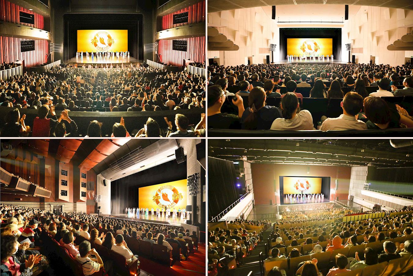 '图1:二零二四年三月二十六日至四月二十日,美国纽约艺术团在台湾高雄、桃园、台北、台南、苗栗、彰化等六大城市展开巡回演出,台湾各地的政商名流慕名前来观赏。许多跨海来台的中国大陆观众观看后感恩落泪,以神韵为傲。'