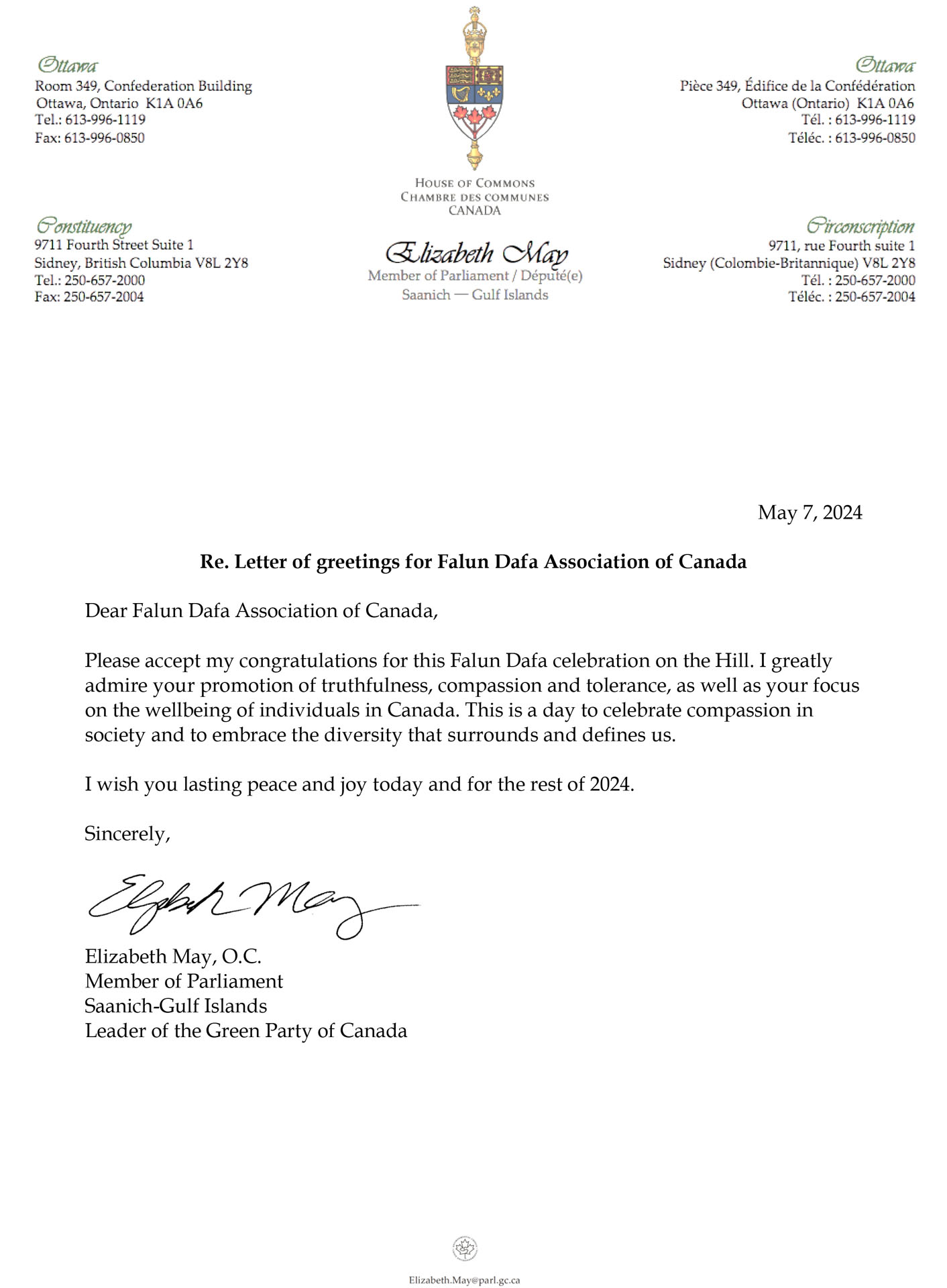 图1:萨尼奇-海湾群岛选区国会议员伊丽莎白‧梅伊(Elizabeth May)的贺信