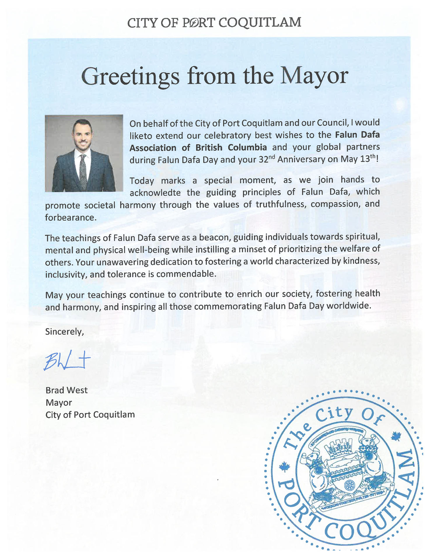 图2~4:高贵林港市长布拉德‧韦斯特(Brad West)贺信