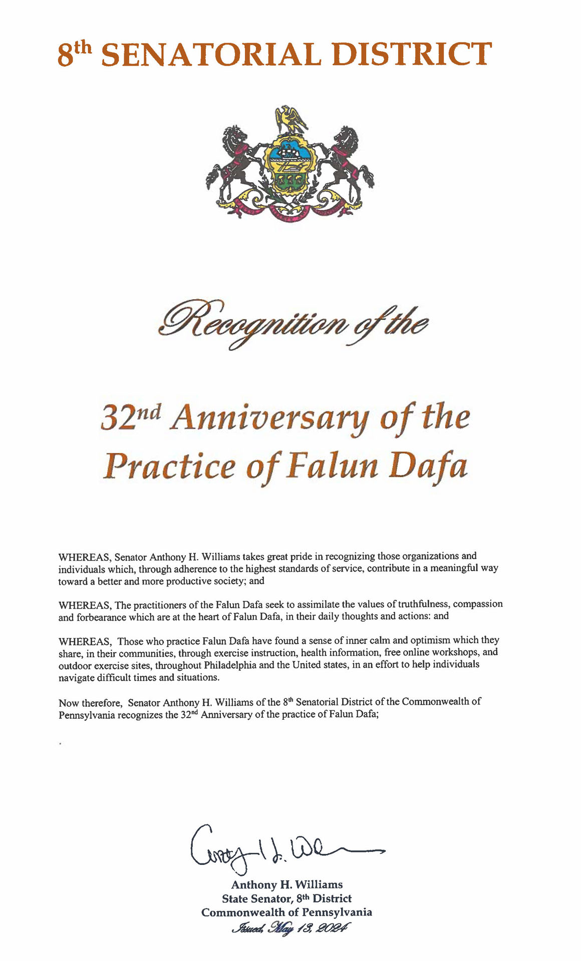 图2:宾州参议员安东尼‧威廉姆斯(Anthony H. Williams)颁发表彰证书