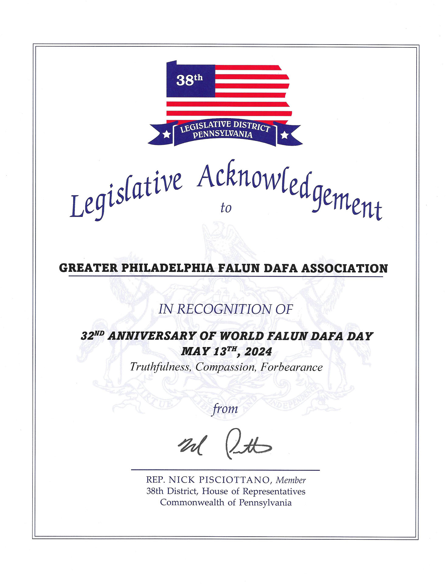 图10:宾州第38区众议员尼古拉斯‧皮斯奥塔诺(Nickolas Pisciottano)、颁发褒奖证书