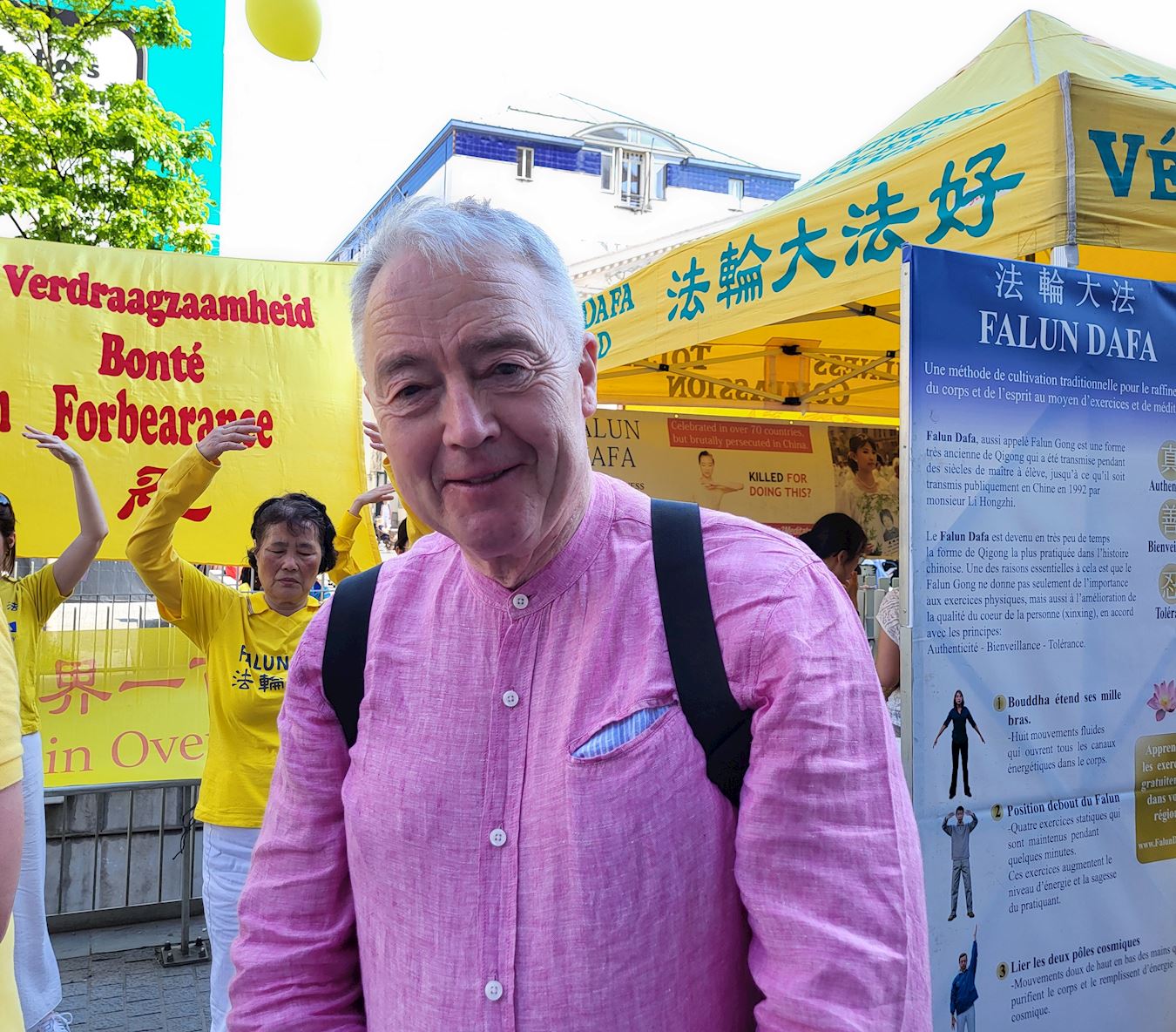 '图10:退休律师罗伯特同情法轮功学员的受迫害遭遇'