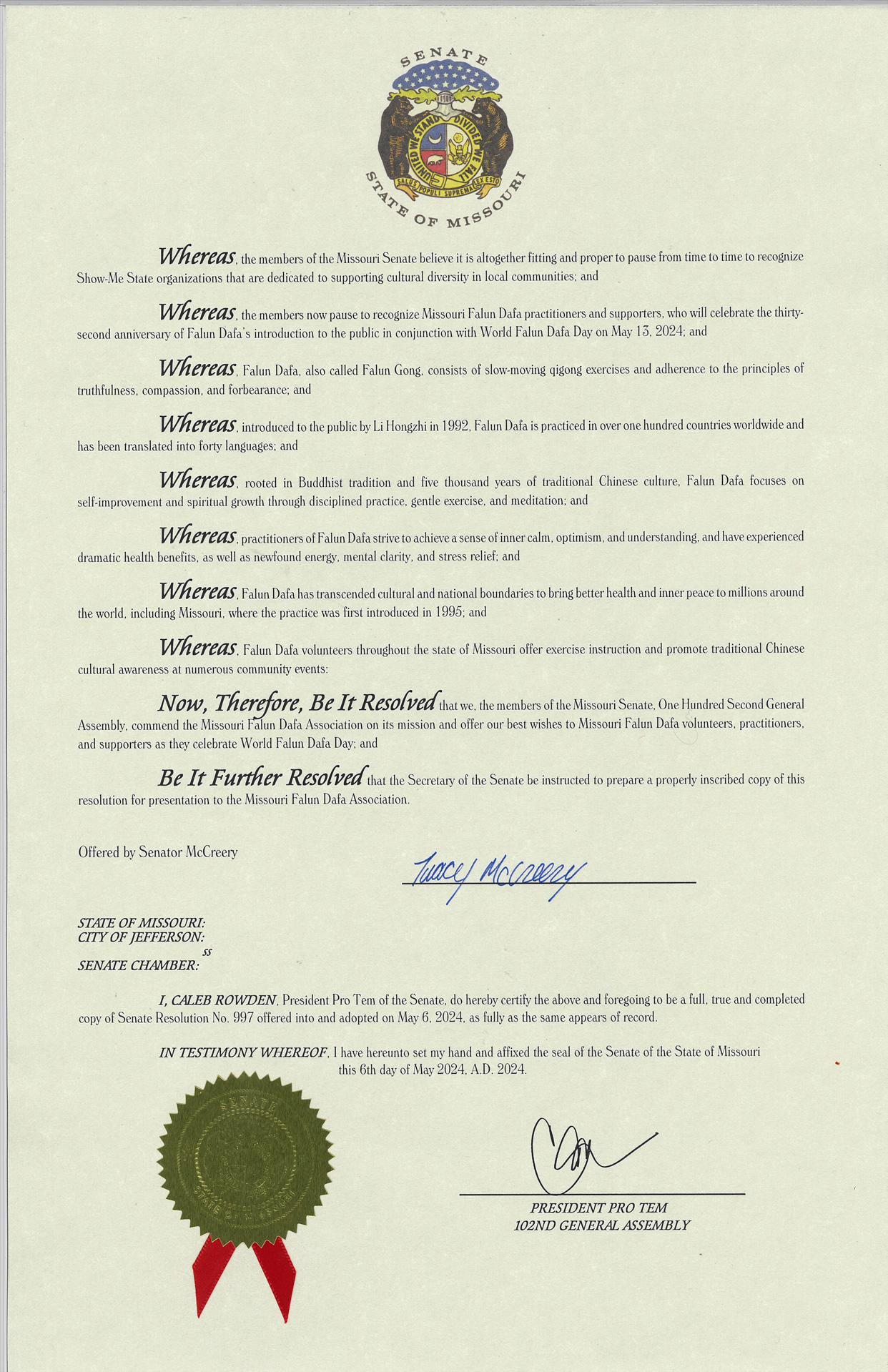 图3:密苏里州参议院议案