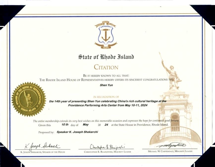 ད:罗德岛州议会众议院向神韵艺术团颁发褒奖。'