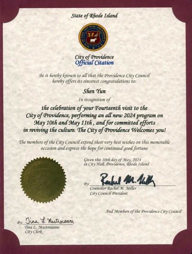 དྷ:罗德岛州普罗维登斯市议会颁发褒奖'