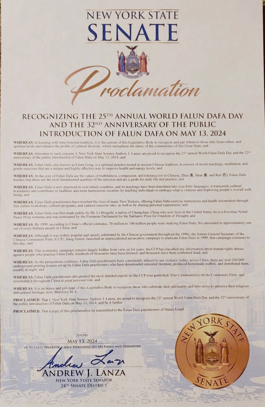 图3:第二十四选区共和党议员安德鲁·兰萨(Andrew J.Lanza)的褒奖令