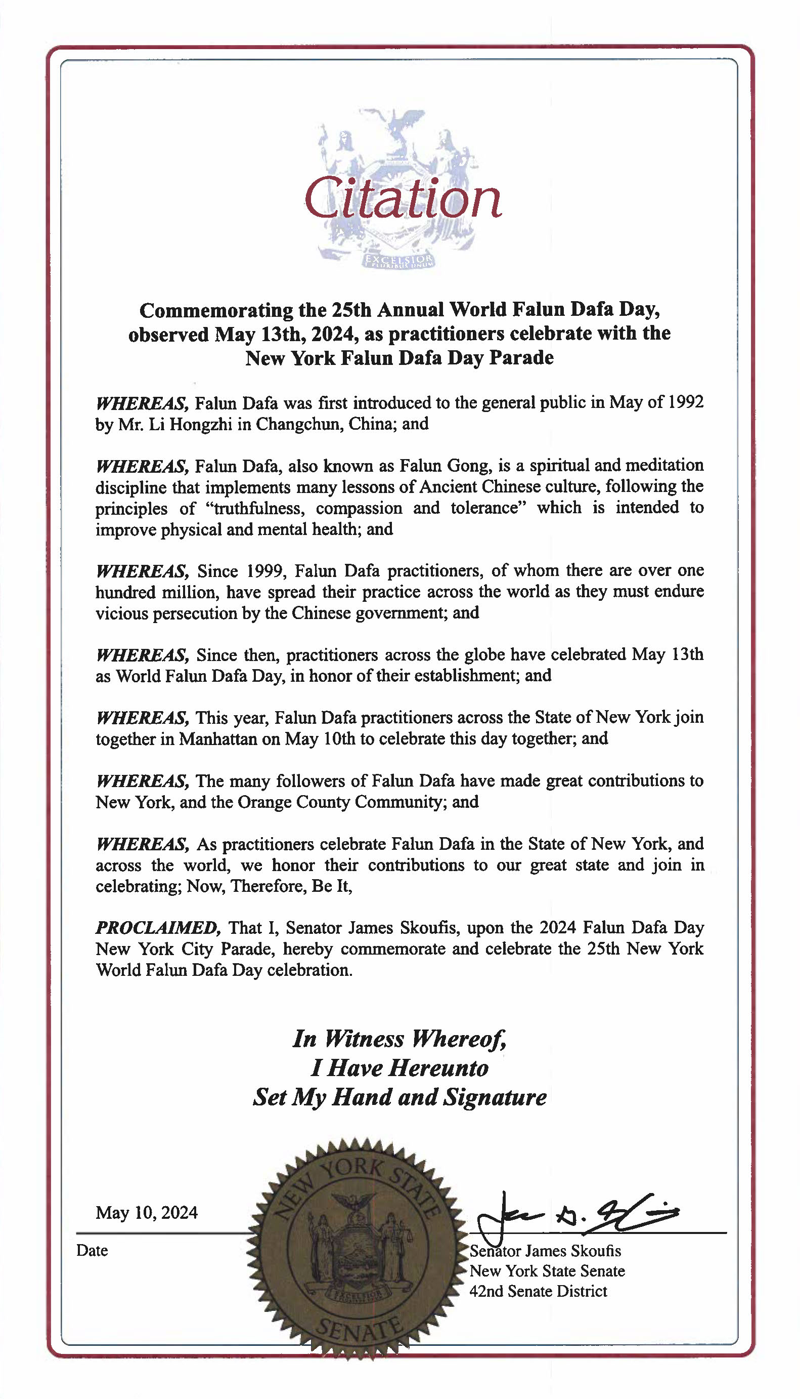 图4:第四十二区州参议员詹姆斯‧司库菲斯(James Skoufis)的褒奖令