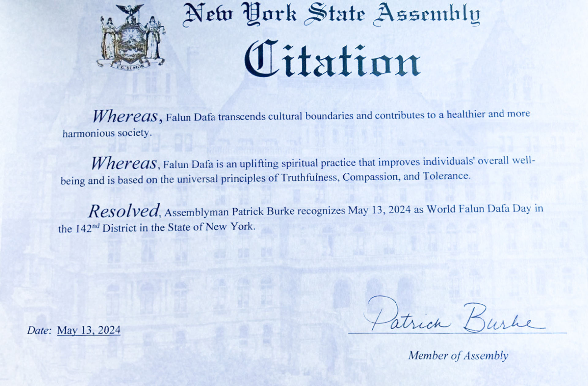 图2:纽约州议员褒奖令