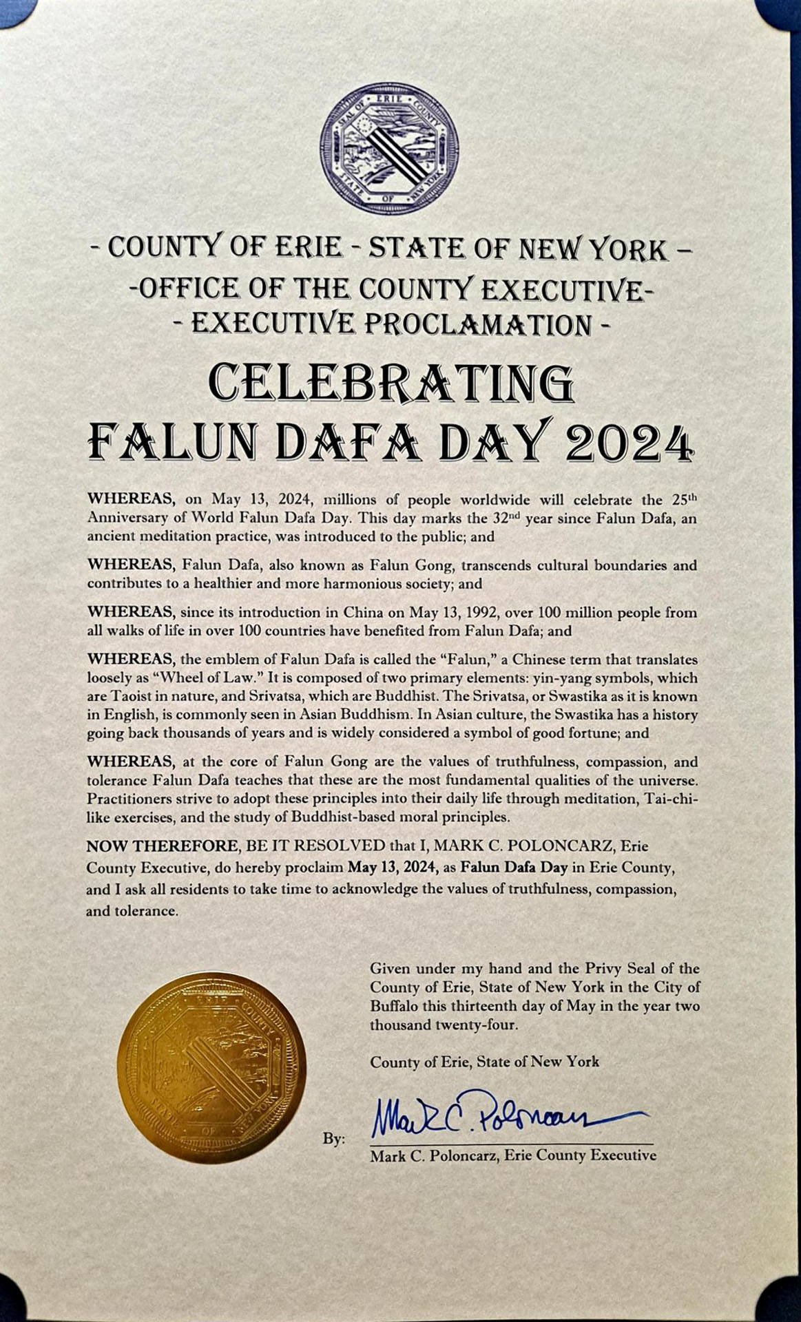 图4:约州伊利县县长办公室行政褒奖