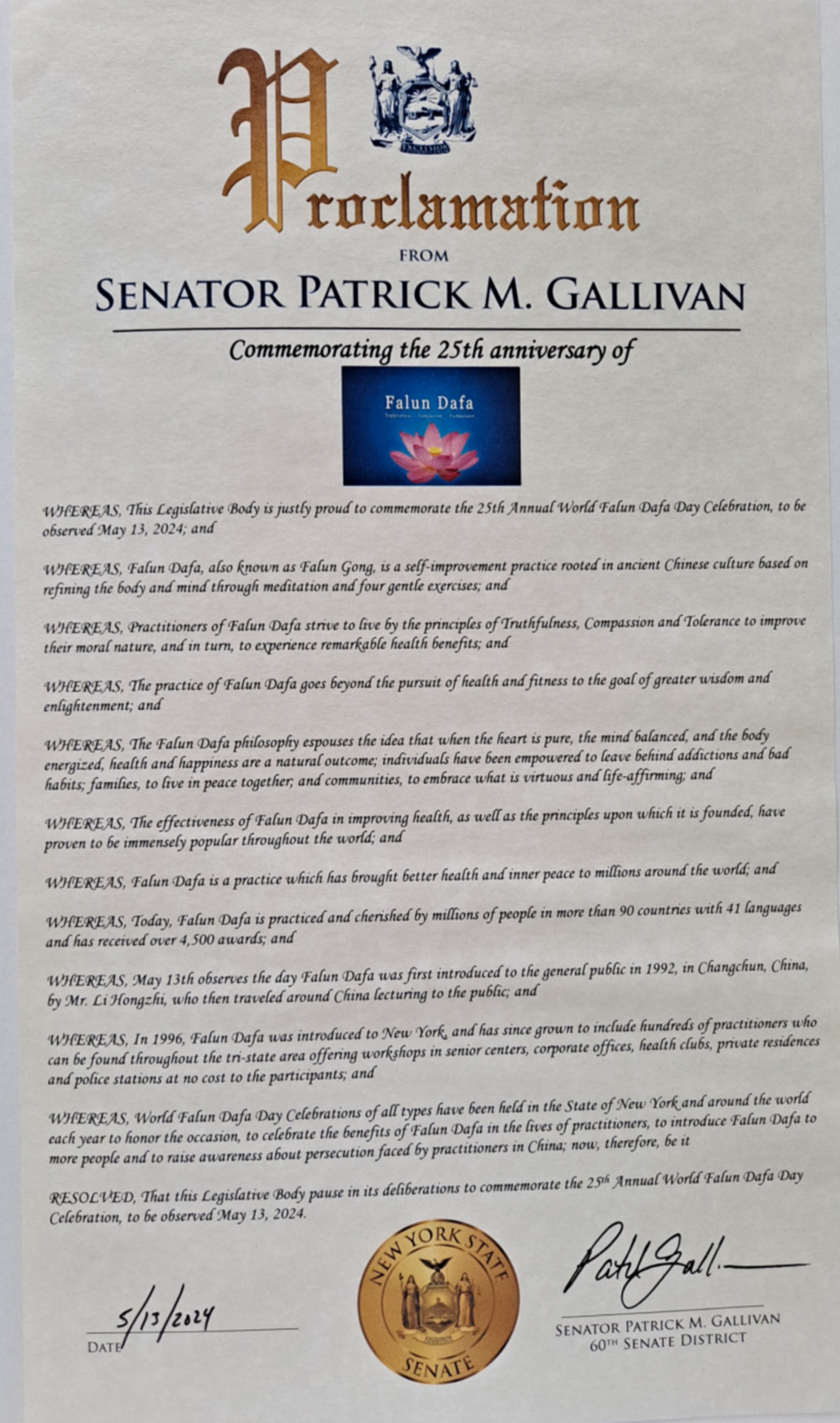 图2:纽约州少数党党鞭第60选区参议员帕特里克·加利文(Patrick M. Gallivan)的褒奖