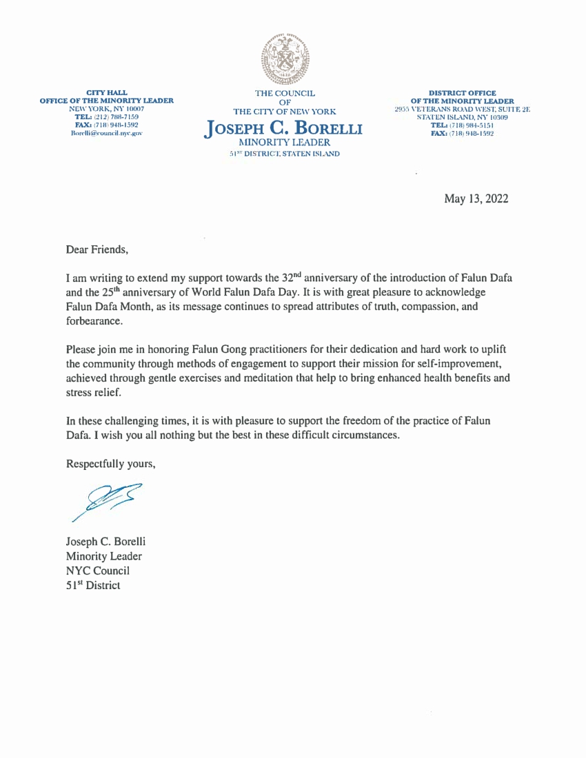 图1:纽约市议会领袖颁发褒奖信。