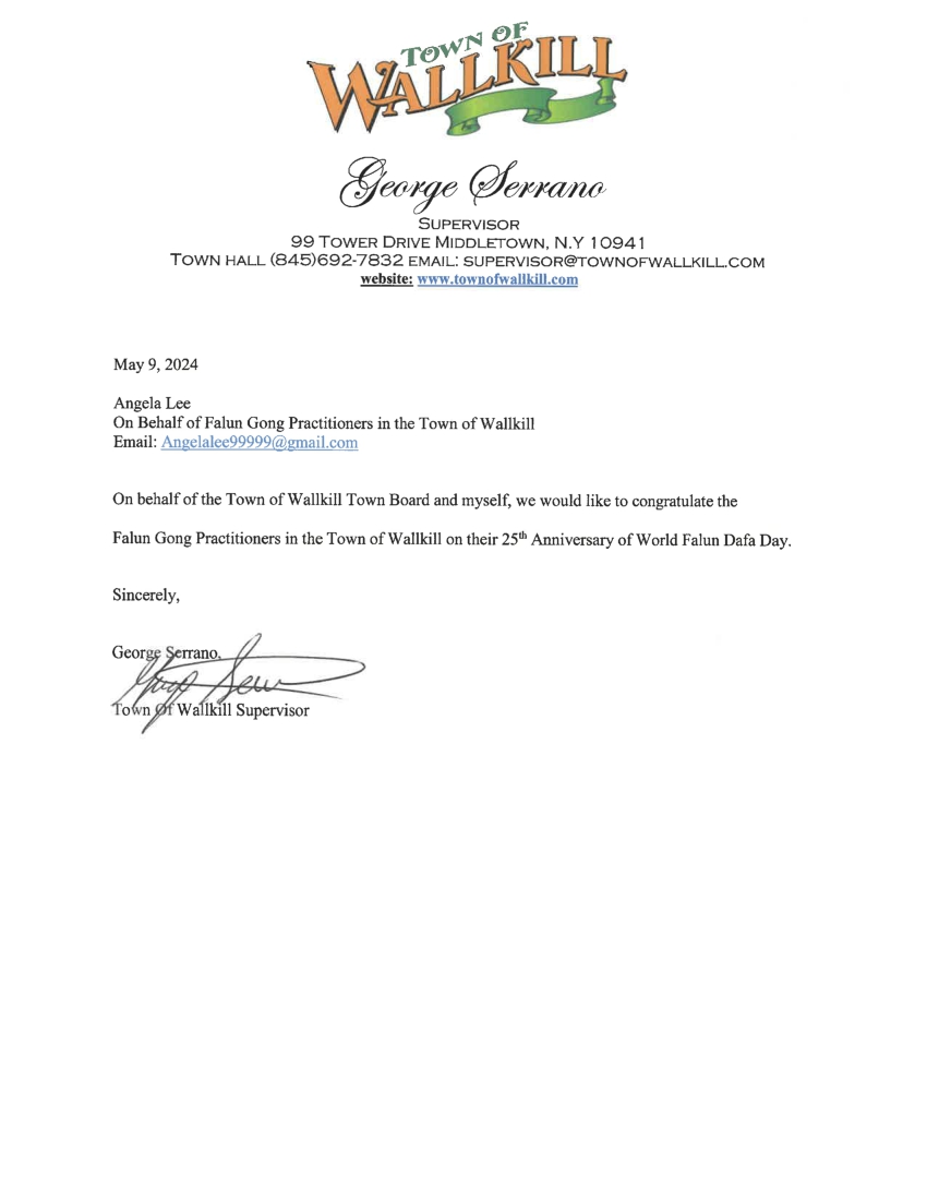 图4:沃尔基尔镇镇长贺信