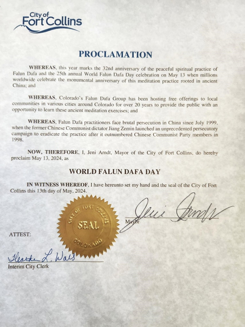 图4:柯林斯堡市褒奖