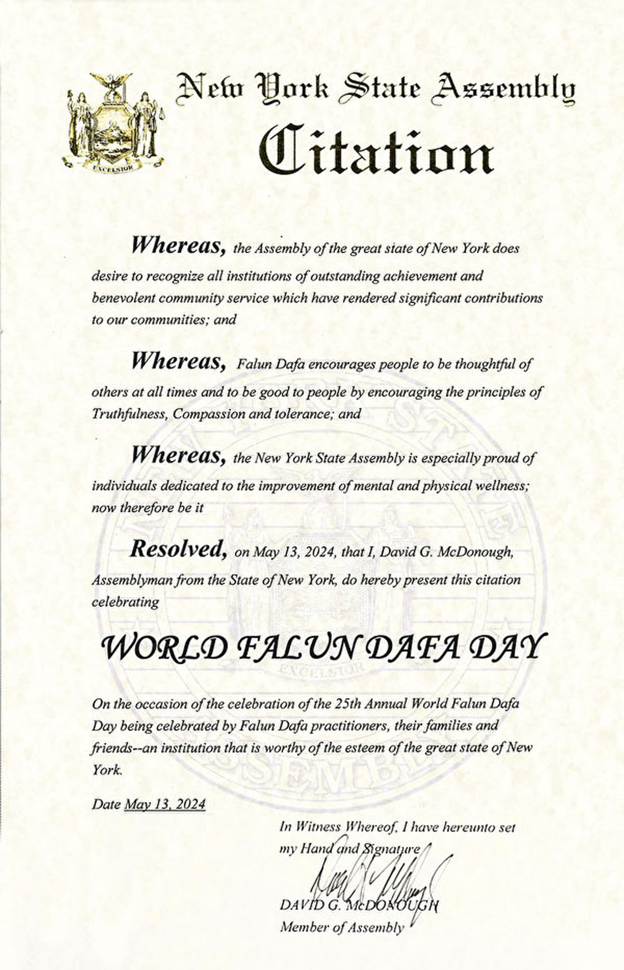 图5:州众议院少数党联合大会委员会主席、第14选区众议员大卫‧麦克唐纳(David G. McDonough)褒奖令