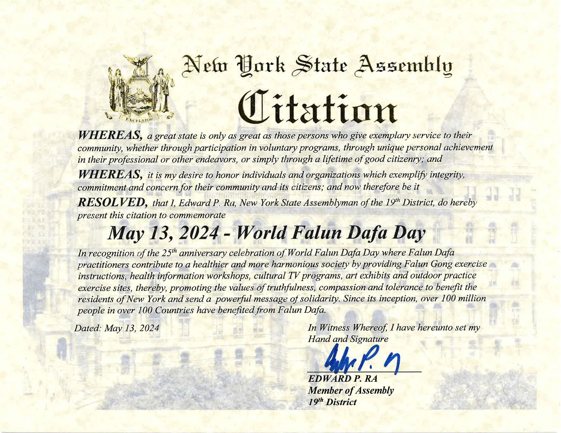 图6:州众议院筹款委员会资深委员、第19选区众议员爱德华‧拉(Edward P. Ra)嘉奖令