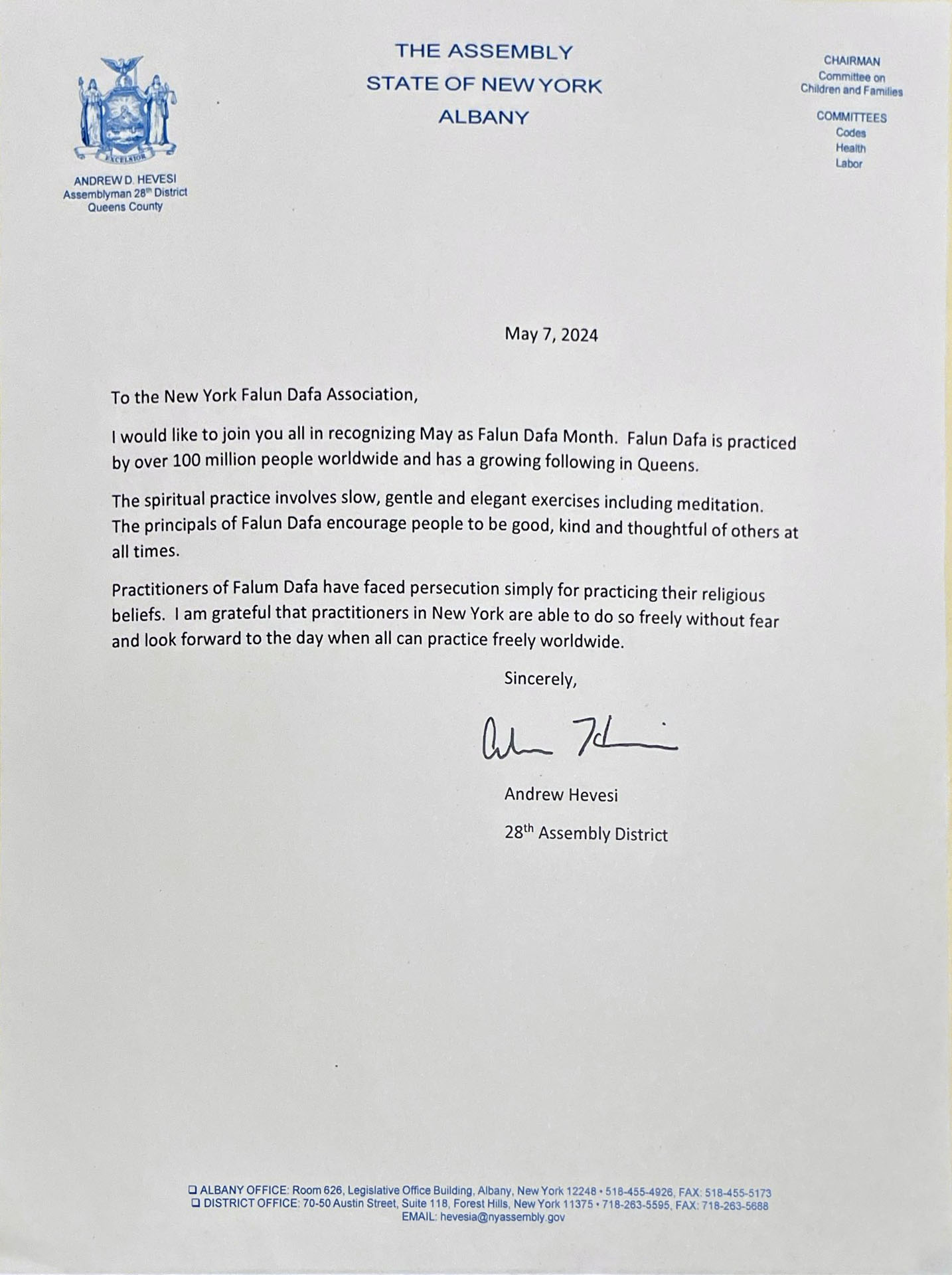 图7:州众议院儿童与家庭委员会主席、第28选区众议员安德鲁‧赫维西(Andrew D. Hevesi)贺信